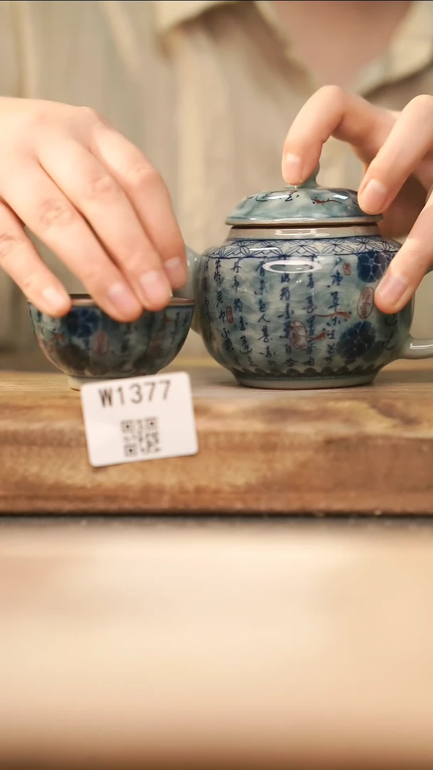 【经典福利】/ 套装@@W1377