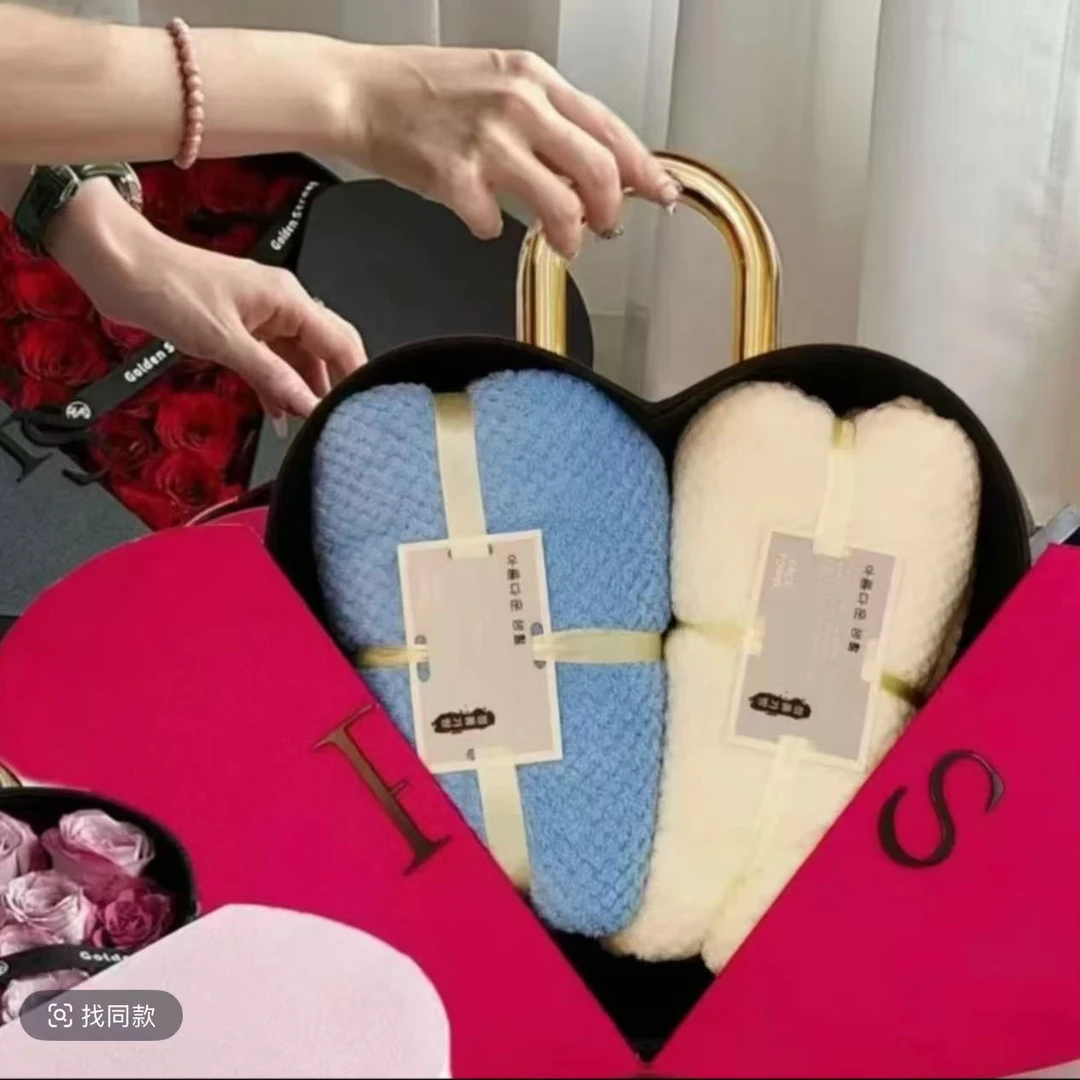 【杨总感恩】珊瑚绒高级毛巾