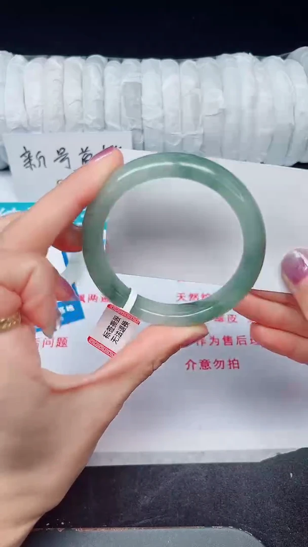 未镶嵌手镯石英质玉288-54/55
