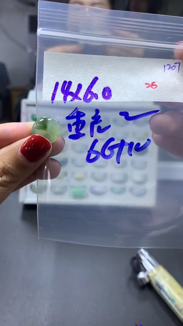 未镶嵌定制翡翠✪****?毛货需精细抛光拍一发一