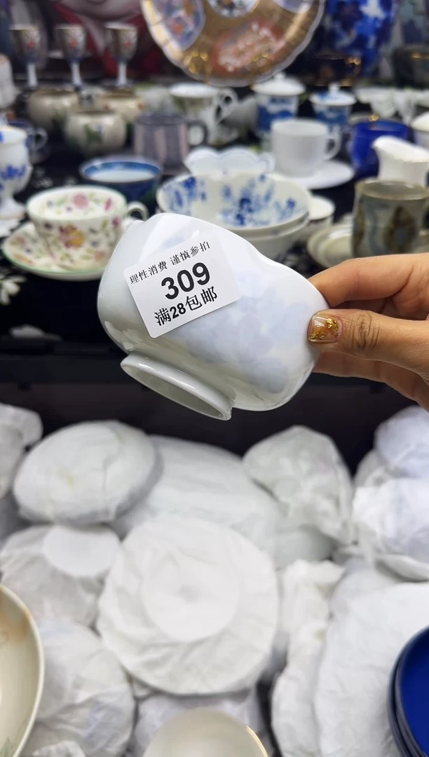 瓷片乐*瓷色工艺品品品品309