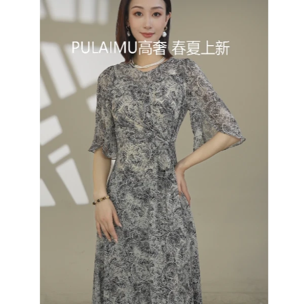 2025夏季新款收腰显瘦长款后背拉链气质艺术感连衣裙