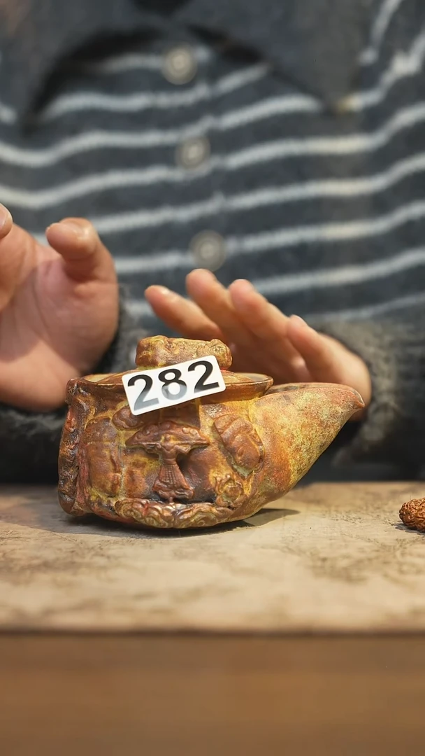 陶瓷茶器茶具宝瓶282