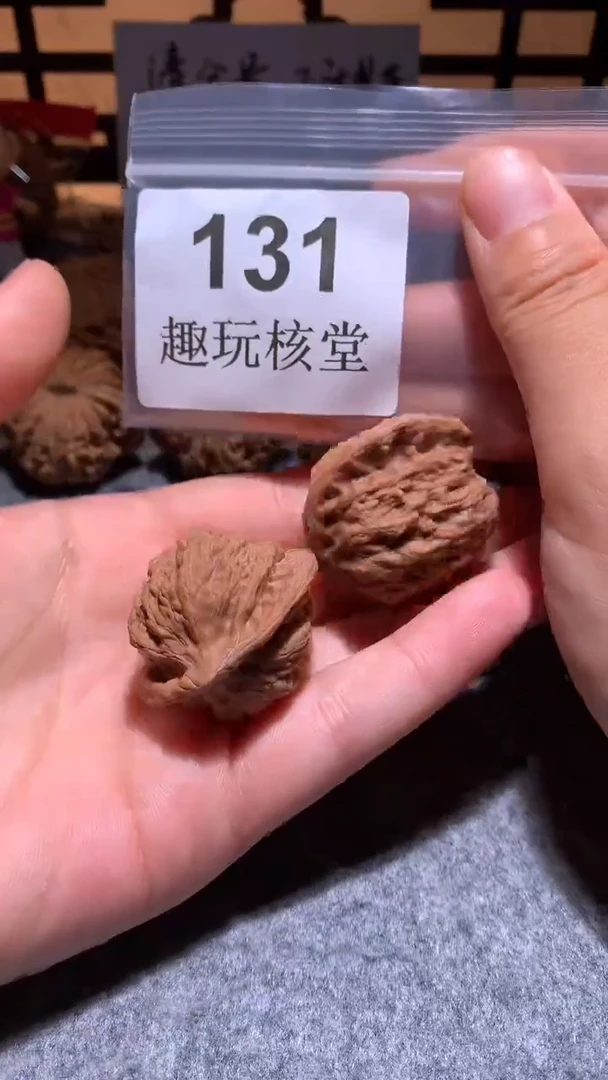 把件文玩核桃【趣玩核堂】131 号，36左右崔凯公子帽