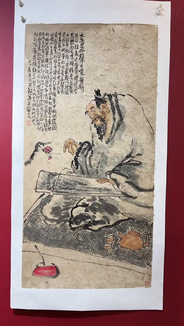 国画手绘国画书法