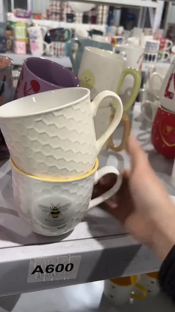 【闪购商品】家湖高温陶瓷杯 微瑕