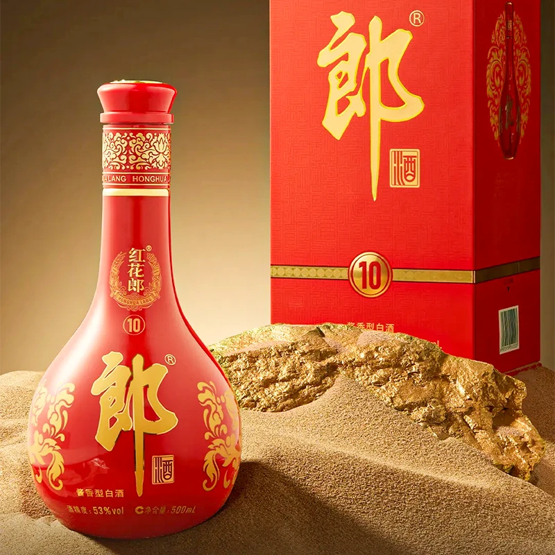 郎酒红花郎红十酱香型白酒单瓶53度500ml