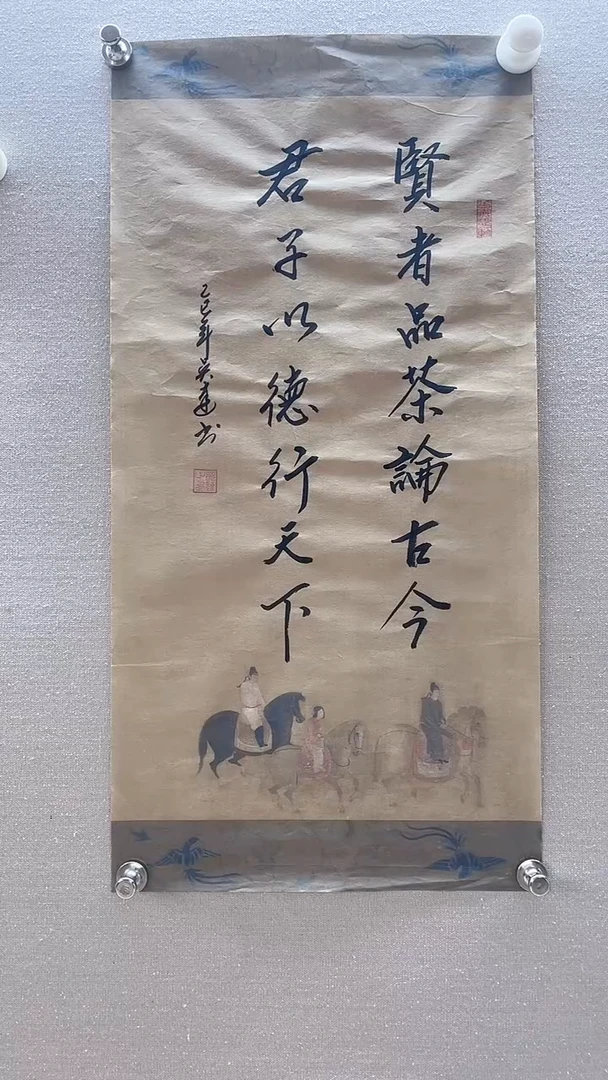 国画精品精品精品精品