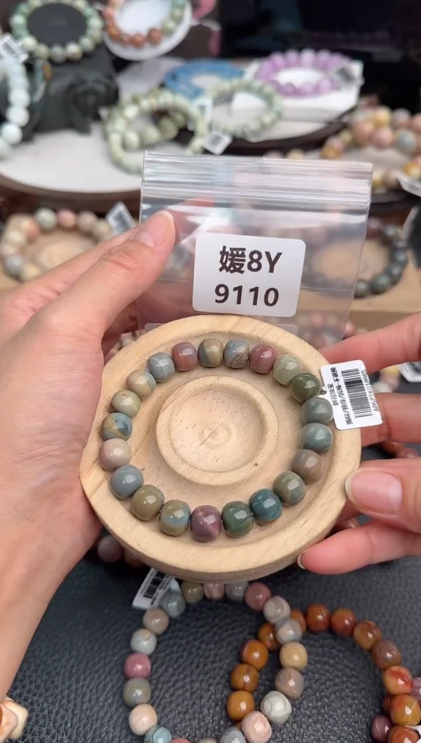 未镶嵌手链石英质玉A****?8Y9110