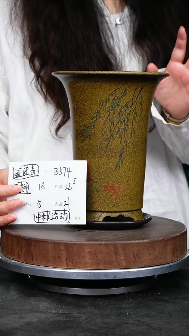 紫砂花盆3574+z紫砂花盆