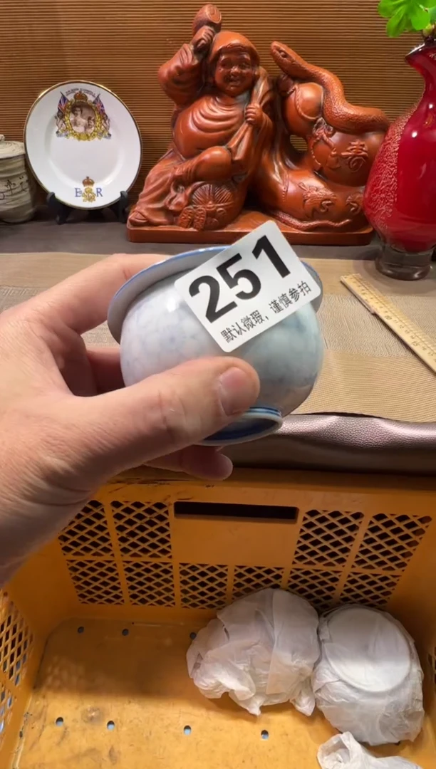 【闪购商品】陶瓷陶瓷陶瓷陶瓷陶瓷