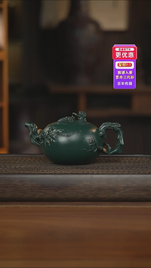 茶壶紫砂紫砂壶紫砂壶