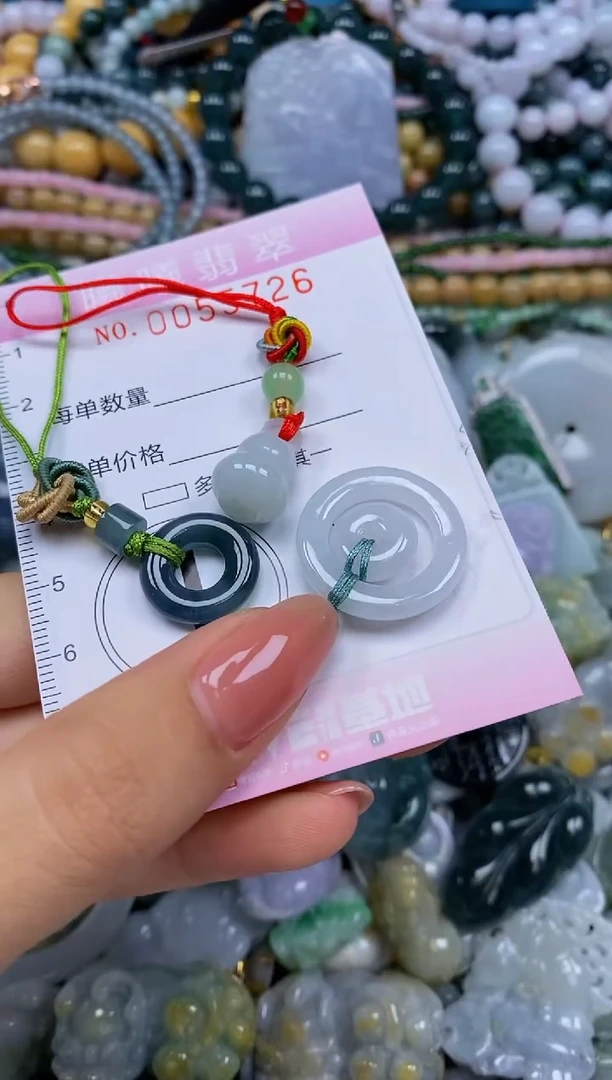 颈饰未镶嵌翡翠闪购0055726