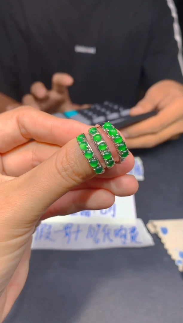 定制翡翠未镶嵌14多样性发货（发其一）