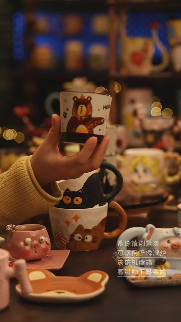 陶瓷景德镇可爱陶瓷釉下彩绘设计师款