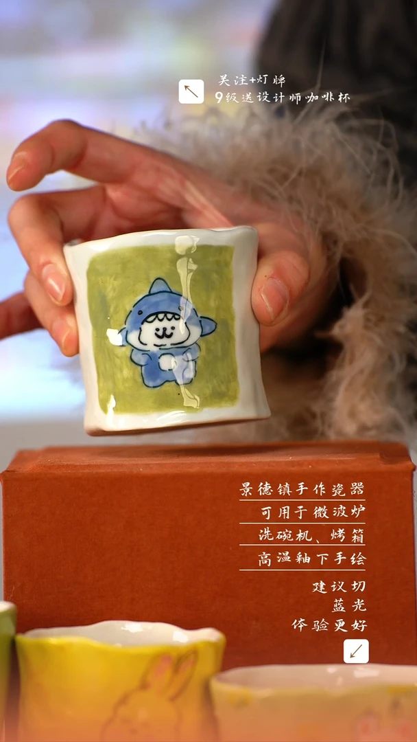 【闪购商品】清尘器物手工手绘瓷器