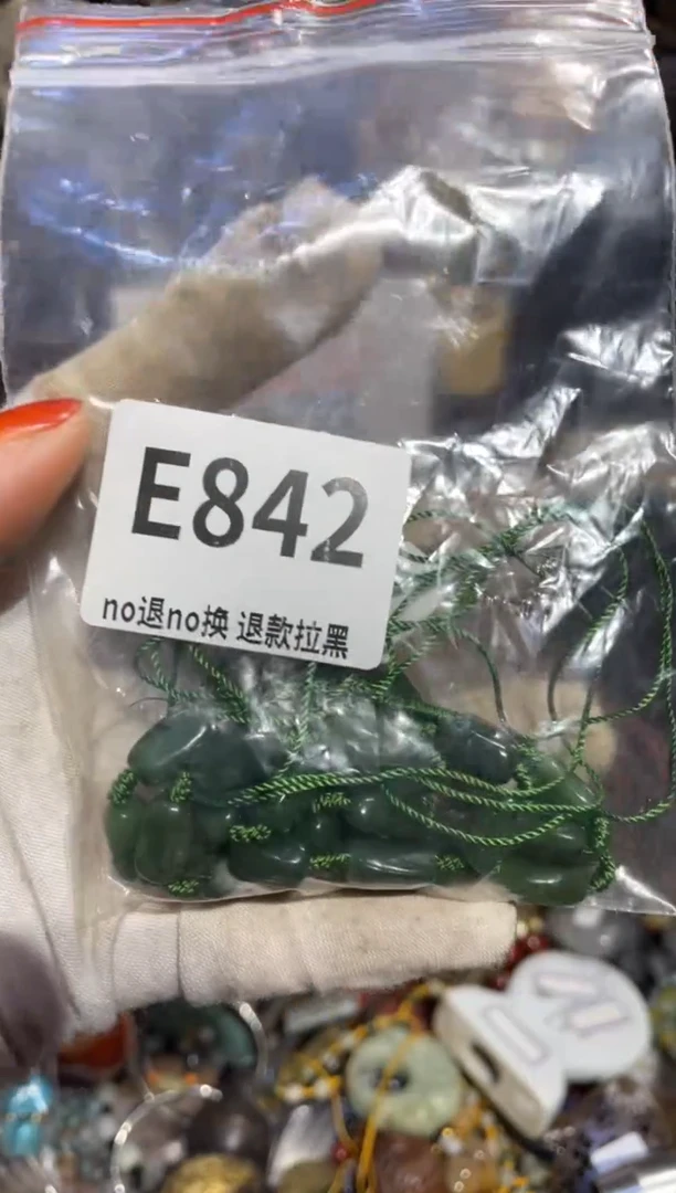 瓷片孤****哥表姐直播所见所得