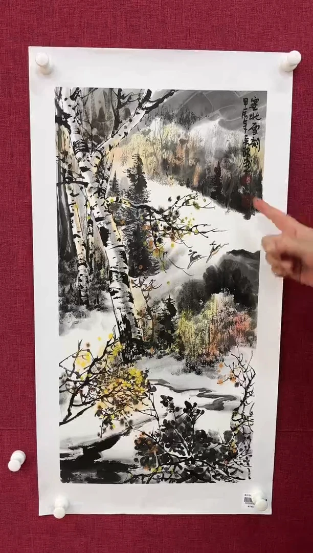 【闪购商品】绘画李长胜-2平尺-白桦林-纸片