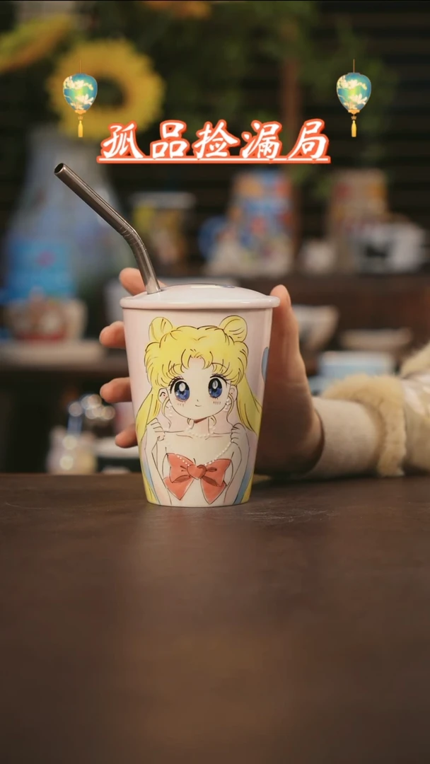 【闪购商品】杯景德镇可爱设计师款陶瓷