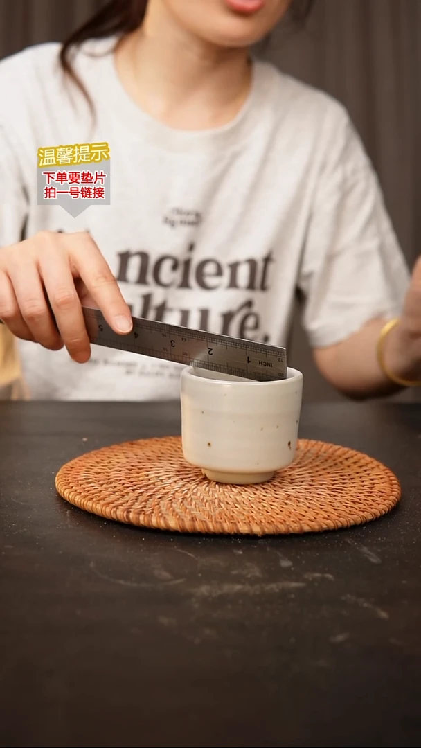 瓷片口约 6 高约6.5