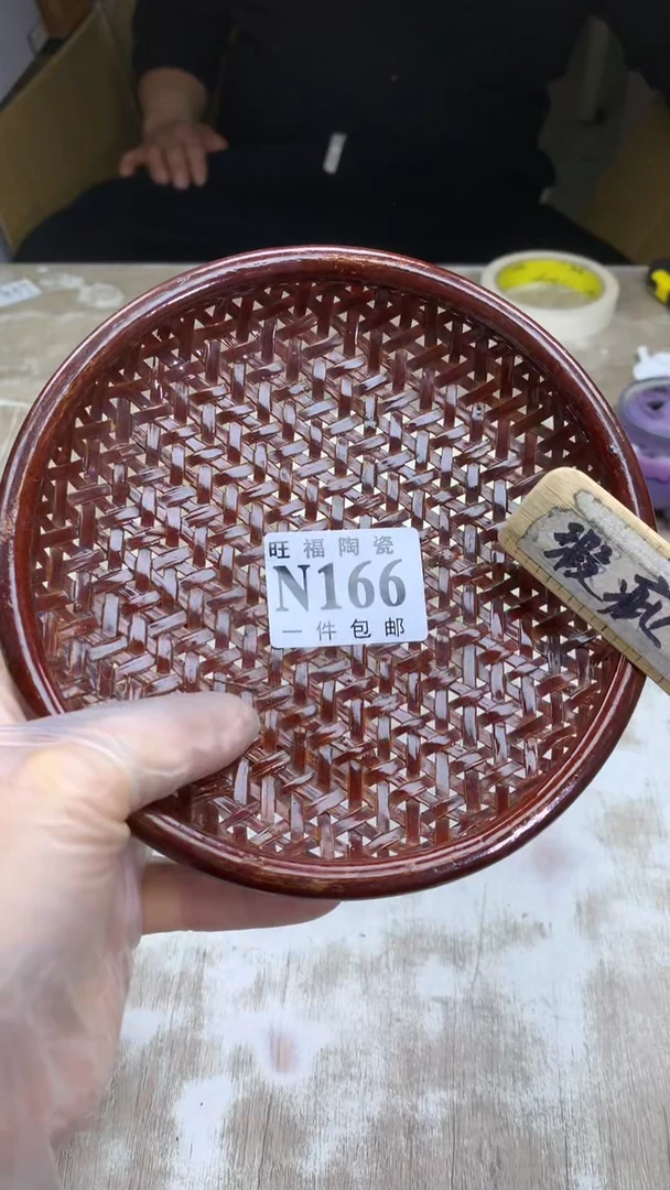 【闪购商品】瓷片旺福家陶瓷一号商品