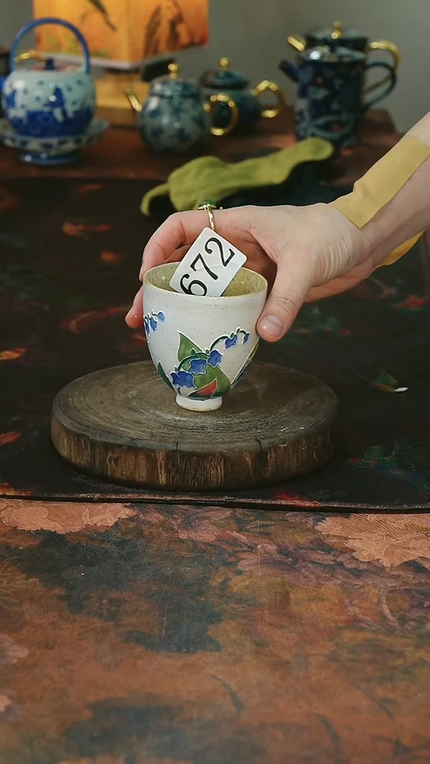 茶碗...........672微瑕