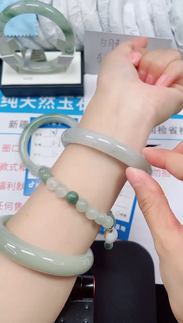 未镶嵌手镯石英质玉109-58/59