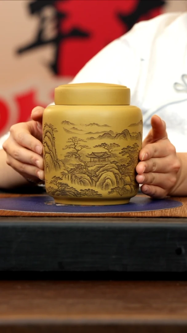 【闪购商品】紫砂茶壶团团紫砂精选茶叶罐