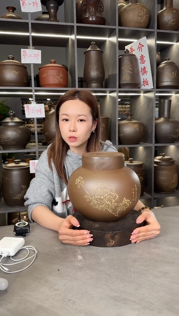 【闪购商品】罐本陶手作泥兴陶2斤装石榴罐手工痕迹