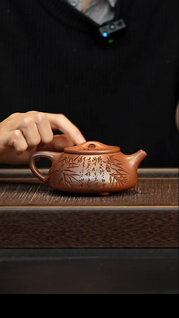 茶壶紫砂宜兴紫砂壶h56802