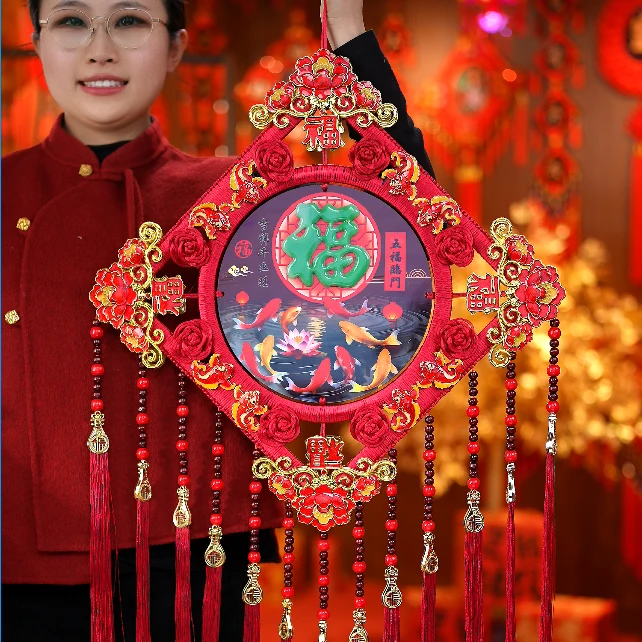 【方形九鱼送福】故宫红特大号2026马年爆款中国结挂件婚庆喜庆X
