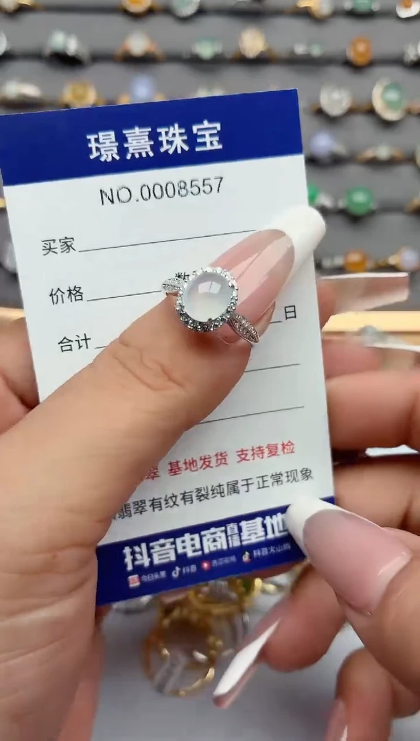 银S925镶嵌戒指翡翠.