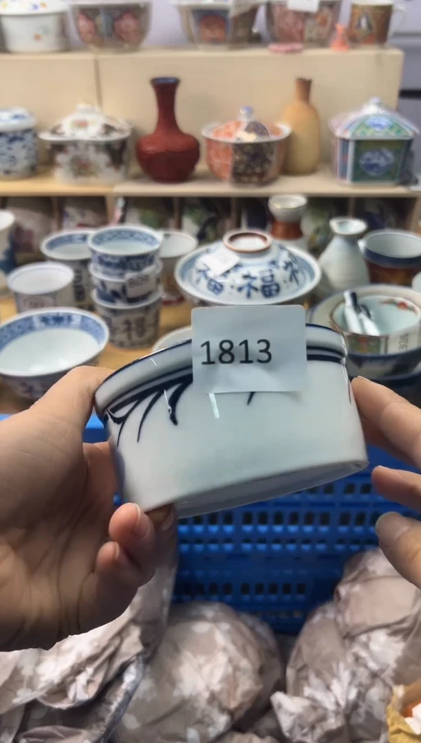 瓷片宠*你好你好你好你好你好你好