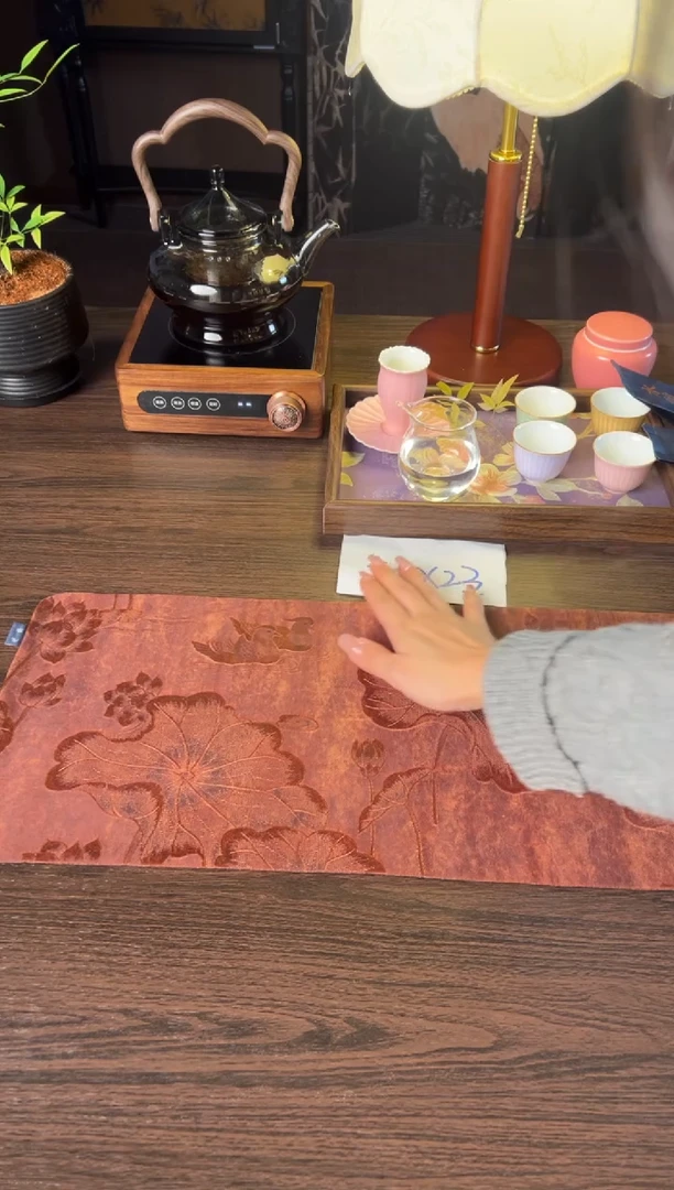 香云纱     茶席