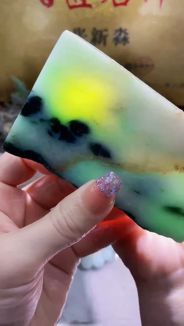 未镶嵌挂件翡翠小梦447