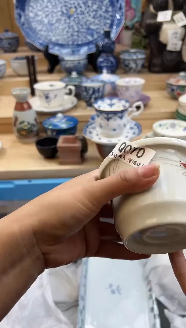 【闪购商品】瓷片070qqqqqqqqqqqq