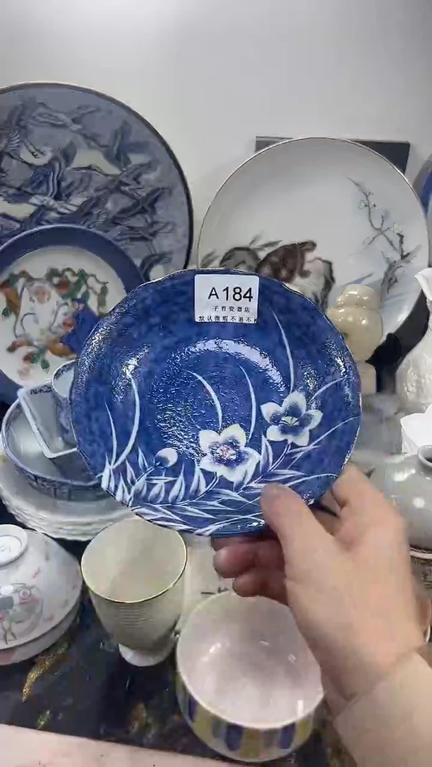 幸**神A184回流瓷器，默认微瑕