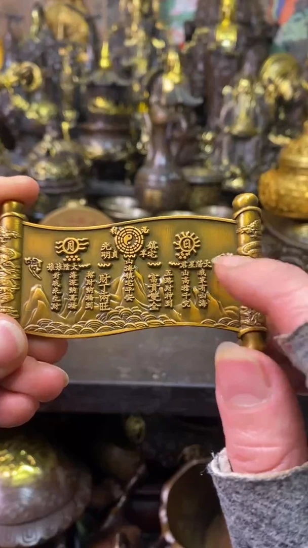 铜家居饰品摆件8888