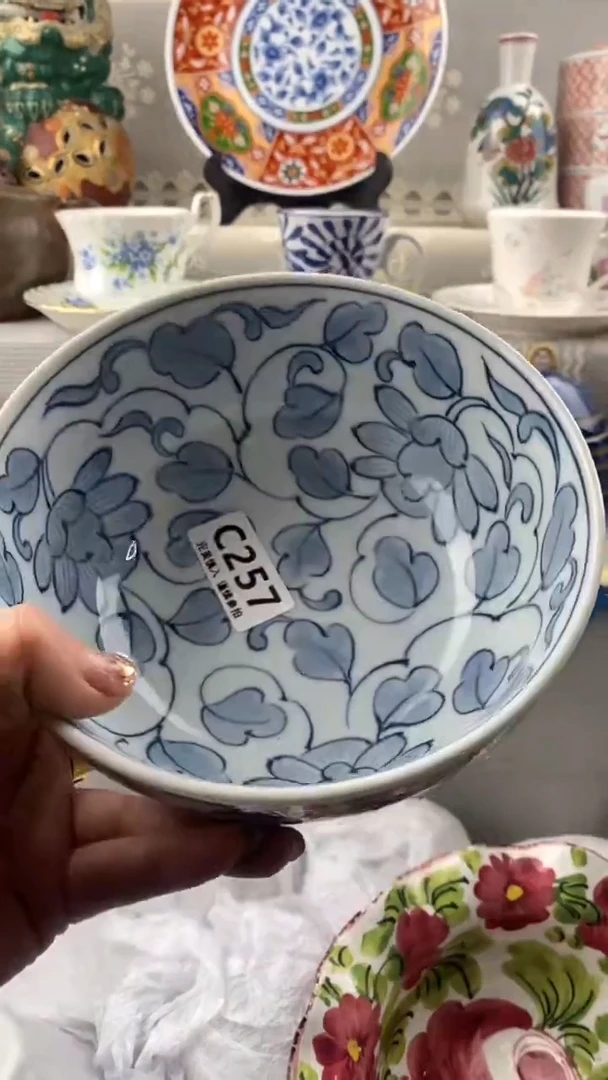 【闪购商品】257