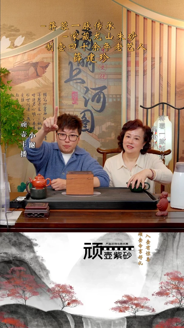 【闪购商品】紫砂茶壶XJZ 革紫泥 谢礼5 160cc