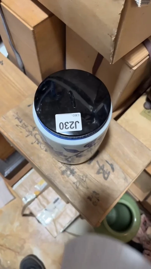 【闪购商品】茶盏8888888888   230