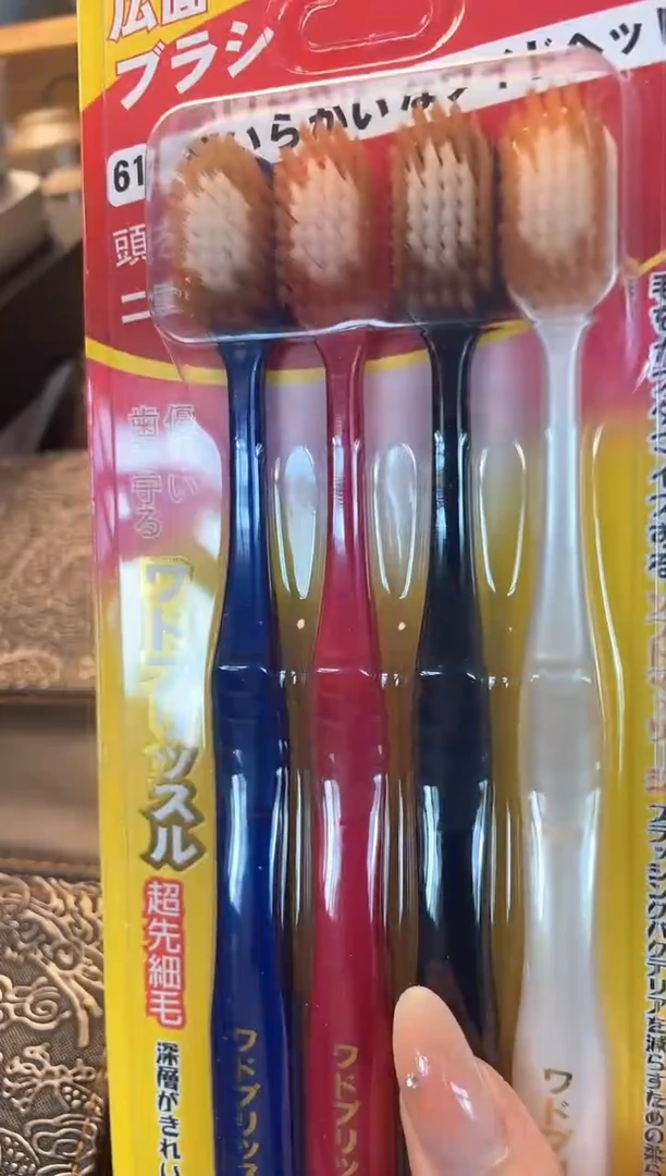 瓷片ys 晓魏甄宝阁品质保证
