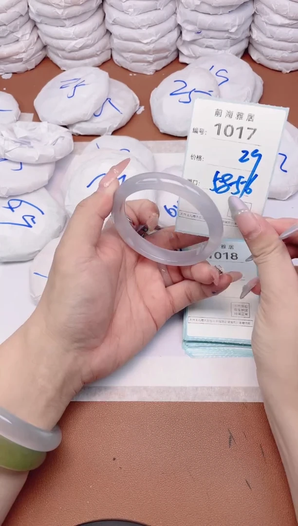 【闪购商品】玛瑙/玉髓手镯未镶嵌1017