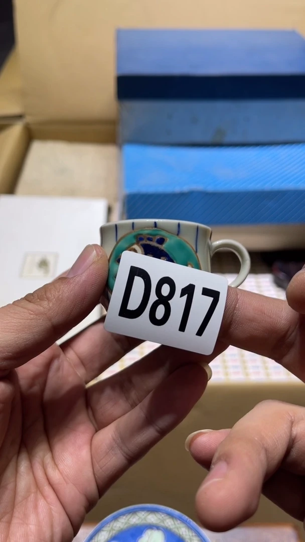 杯風*茶周边茶周边茶周边茶周边817