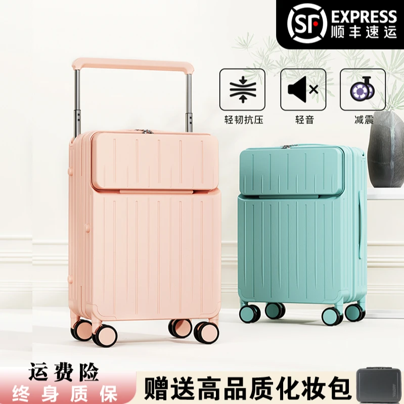 爆款宽拉杆时尚轻便大容量带SUB充电口网红ins旅行行李箱
