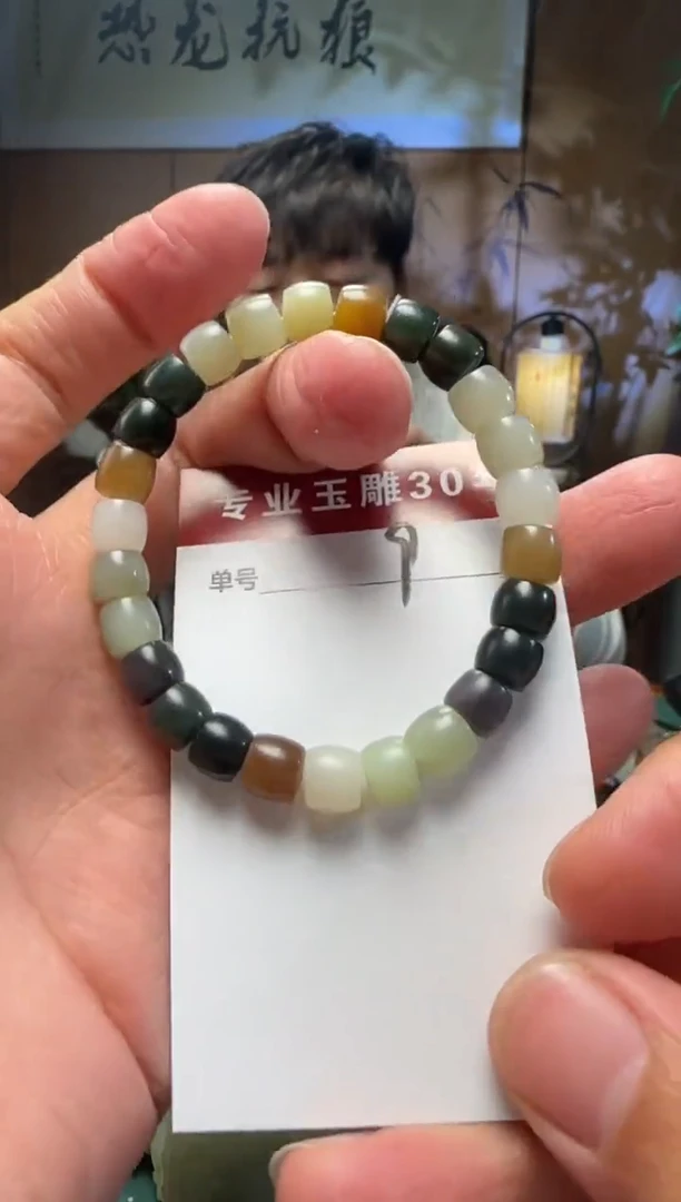 【闪购商品】和田玉挂件未镶嵌9