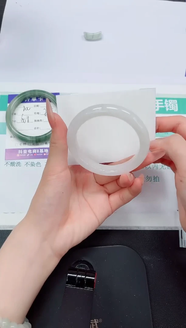 石英质玉手镯未镶嵌201-56
