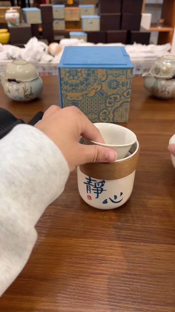 陶瓷茶具通用链接@@@@