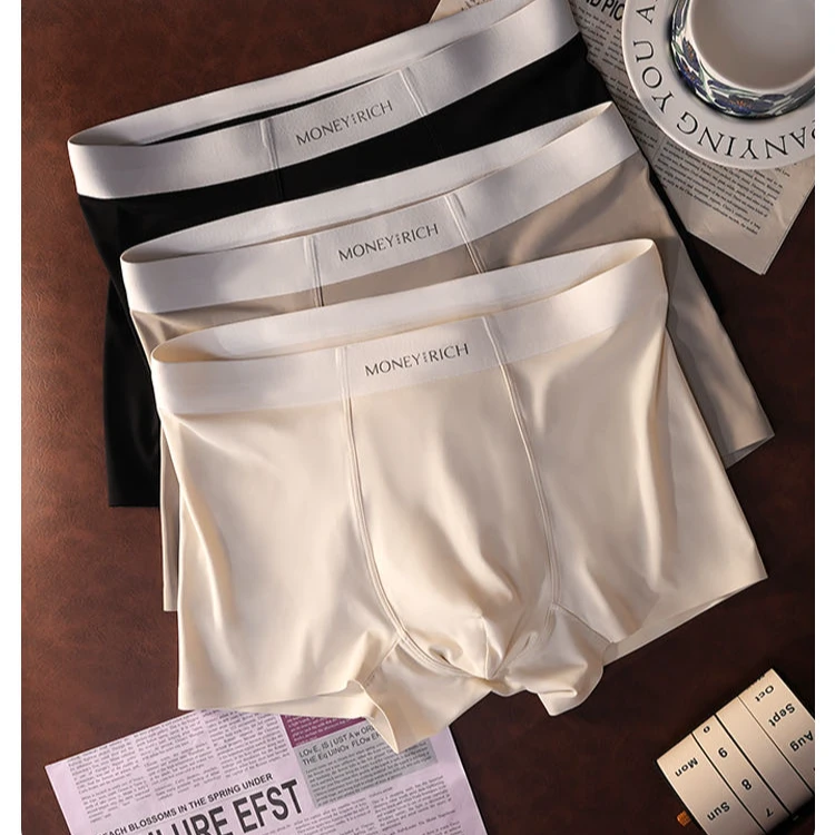 【栖光】舒适男士无痕奶皮内裤礼盒装透气男款平角四角男士打底裤