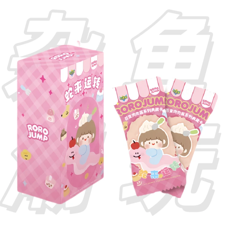 【拆卡-福福叠叠】 肉肉酱百变系列典藏卡正版授权第一弹盲盒代拆